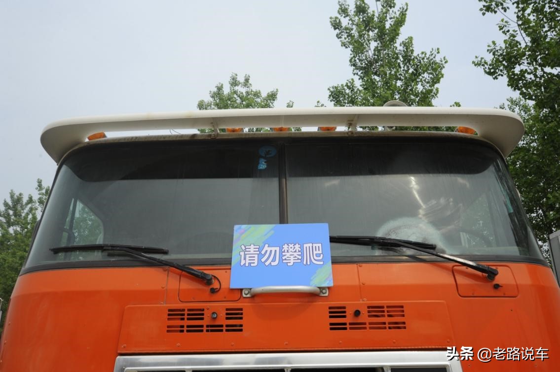 路边的经典——超级美式大平头！万国HL6482