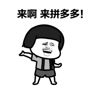 数百人中招！新乡宝妈疯狂扫二维码，直到钱被刷空：像被灌了*魂迷**汤