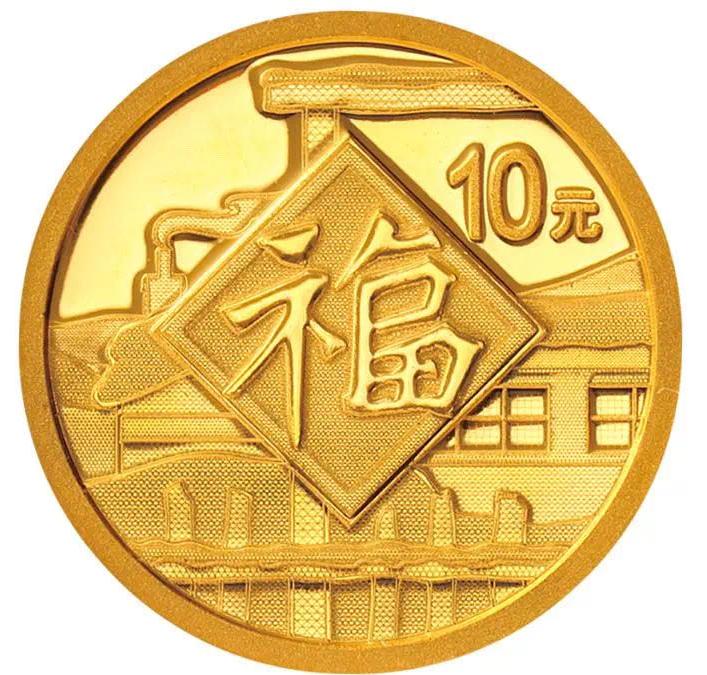 2022年金银币有升值空间吗,2022金银福币市场价格