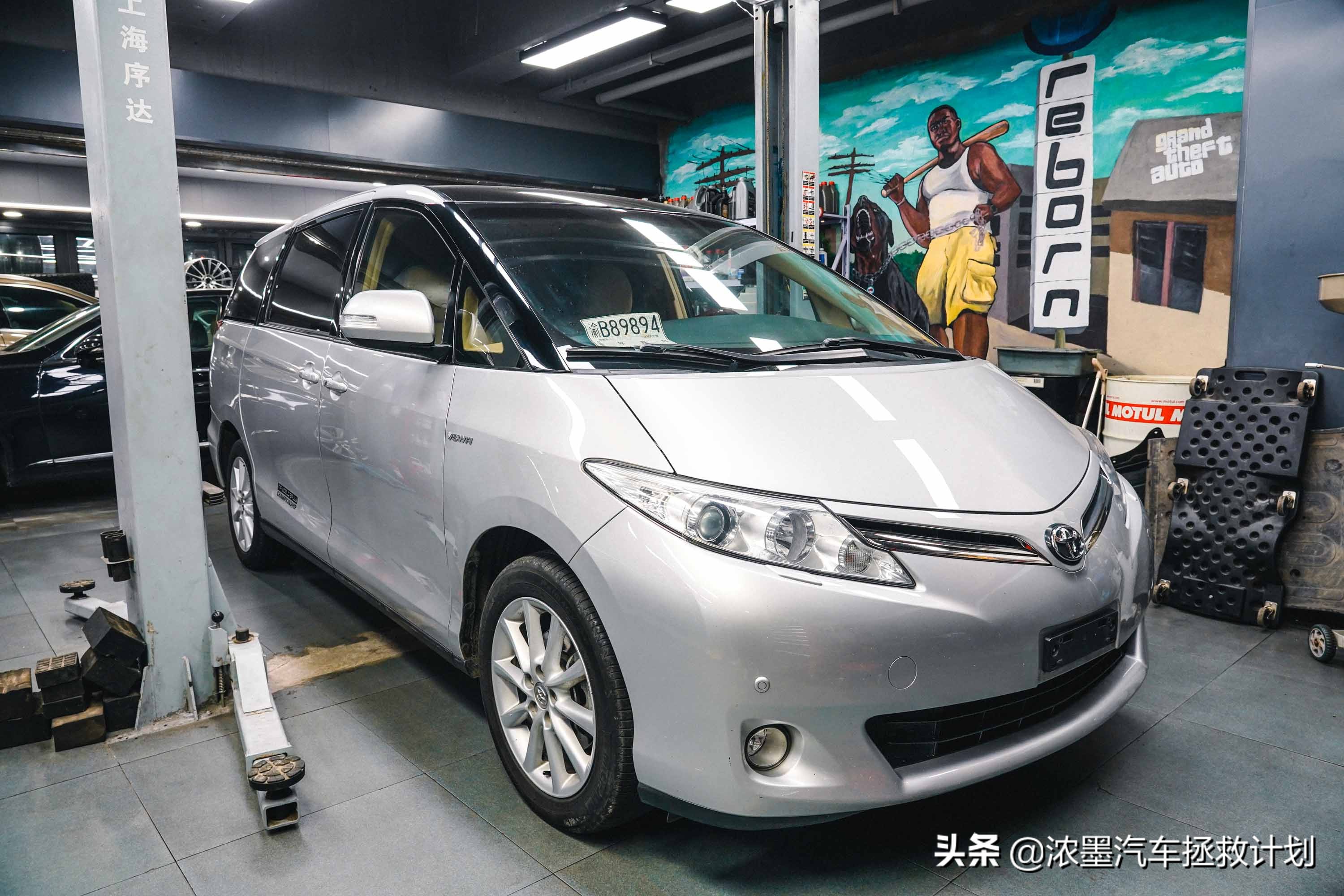 一代经典丰田普瑞维亚,丰田普瑞维亚依然经典