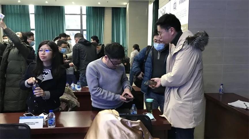 环球荟数字经济产业加速器大赛科技创新与人工智能专题路演成功