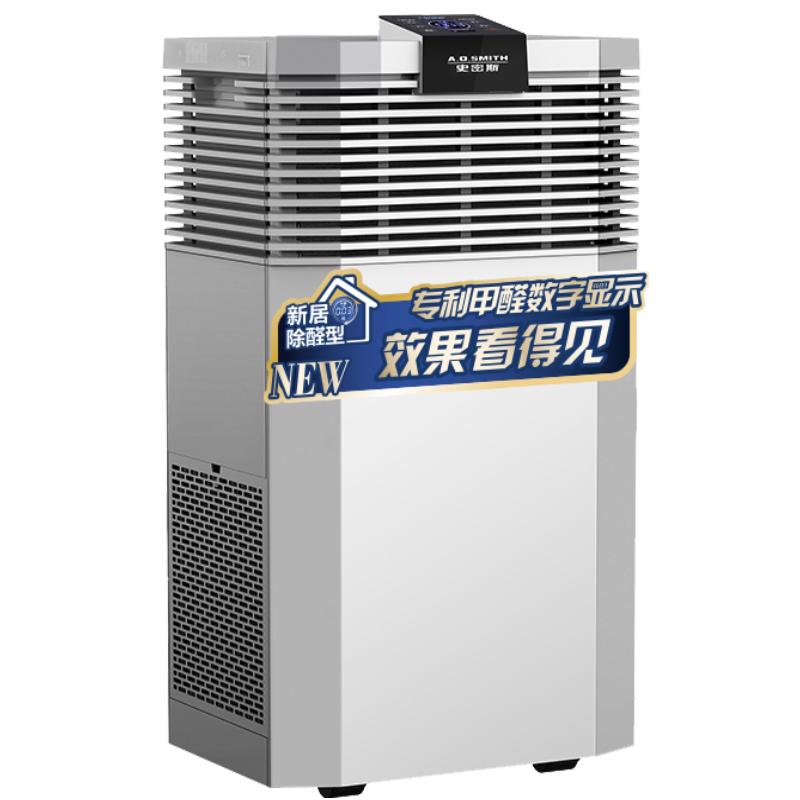 2020年，空气净化器按照品牌排行榜前3名买肯定不会错