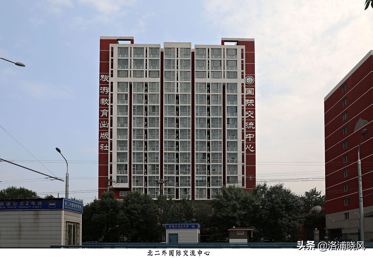 北京二外通州校区,北京二外的小语种有多好