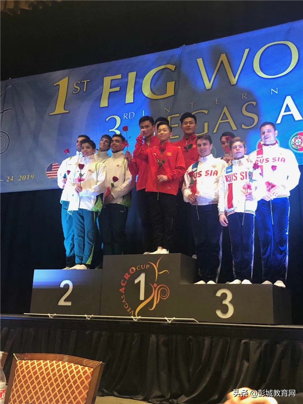 祝贺！淮西学子蒋恒成为徐州市第40位世界冠军