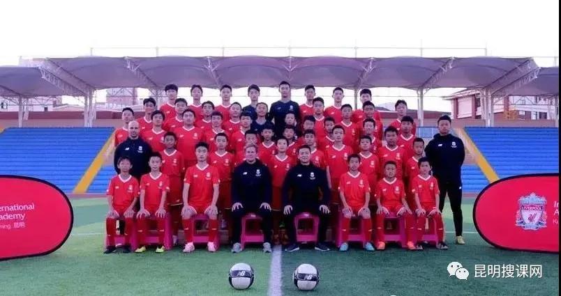 2022年昆明体育特长生初升高方案,昆明中考体育特长生招生学校