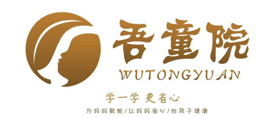 宝宝每天腹泻一次有粘液,宝宝一天呕吐20多次怎么办