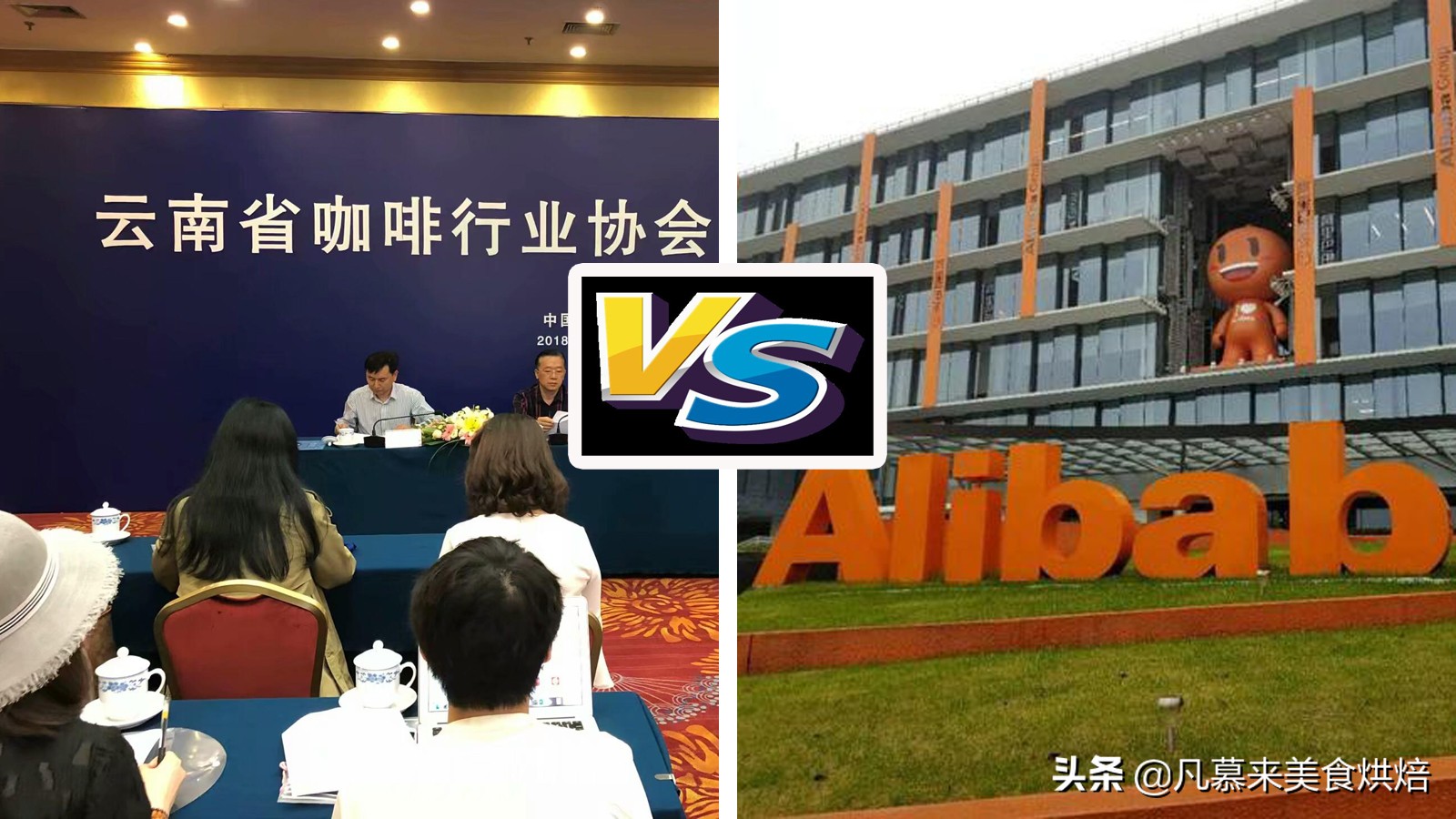 云南咖啡你必须了解的中国好咖啡,云南咖啡高端咖啡