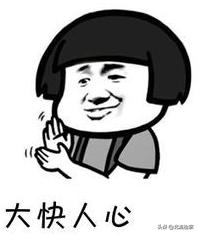 玉林一男子求教叔叔“如何来钱快”，竟用这套路得手10余万