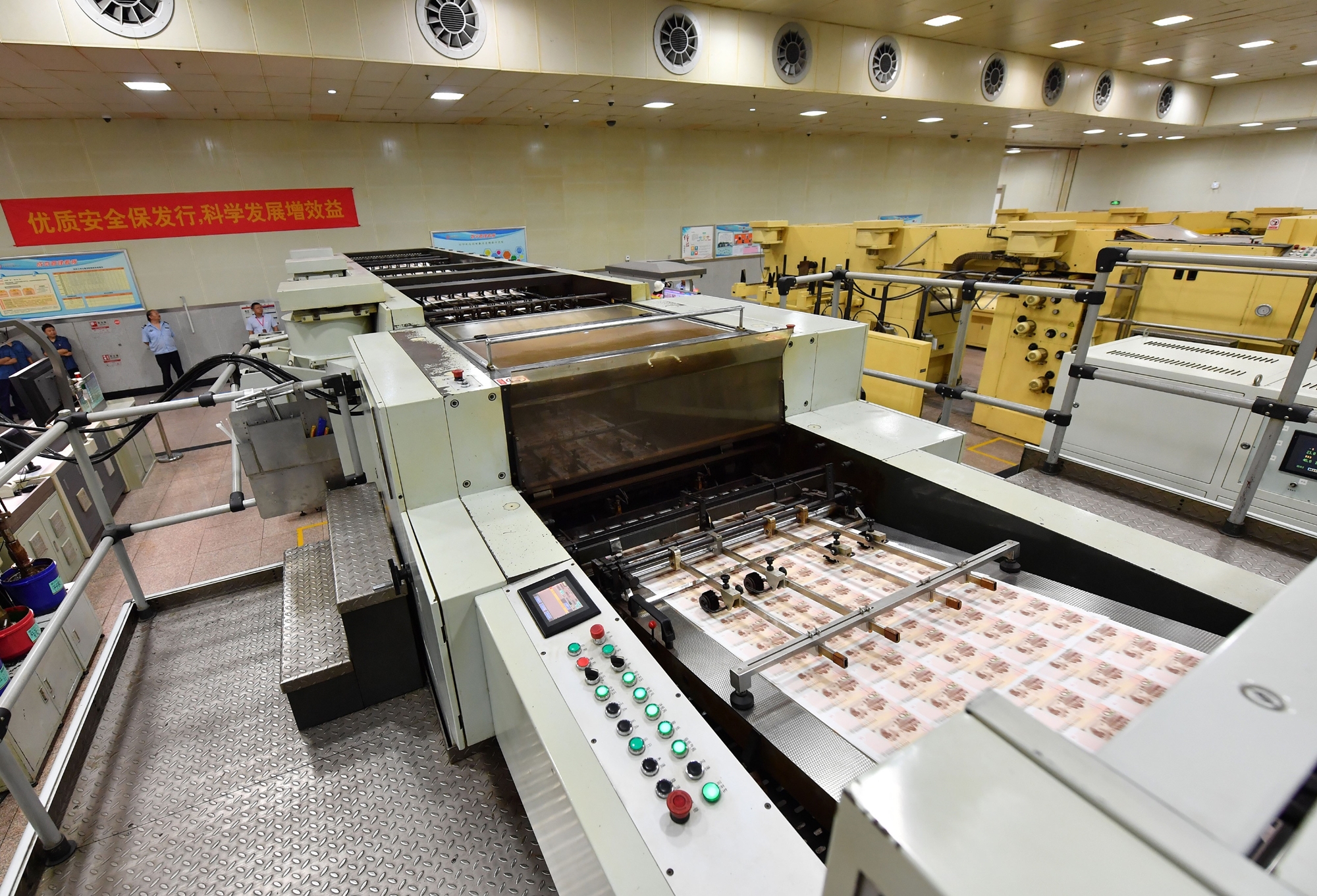 世界印钞造币厂,造币厂全世界有几个