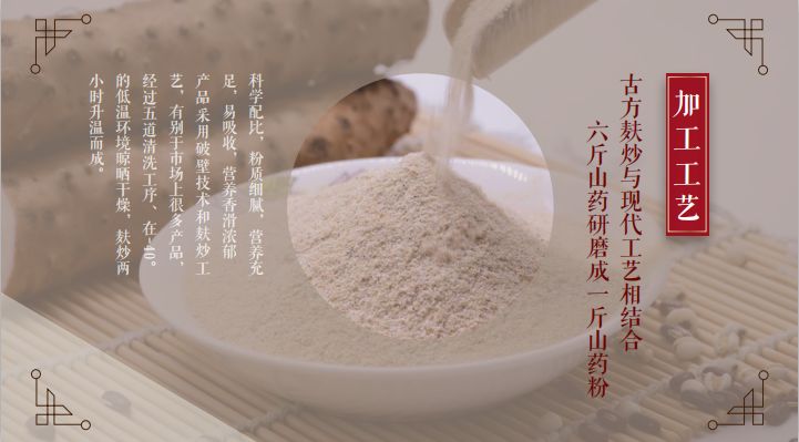 山中贵族：实地考察“神仙之食”产地？资深吃货也瞬间被征服