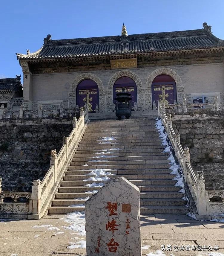 2022山西门票免费的景区,山西十大风景区有哪些