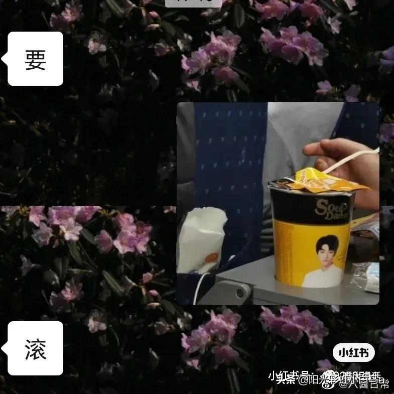 千万不要乱改群名,如何避免随便改群名