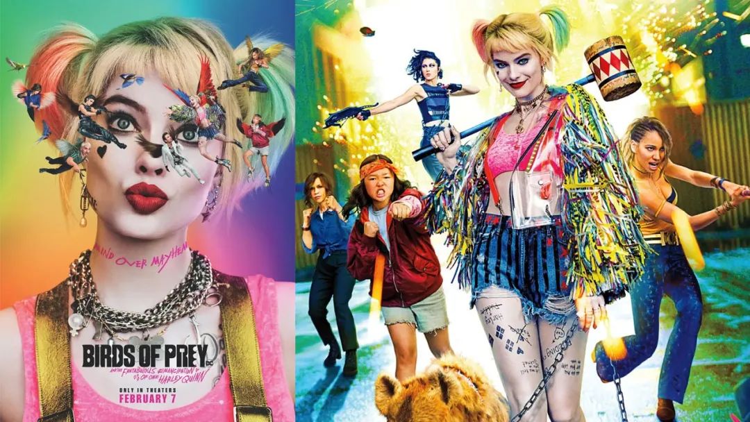 世界上最经典的小丑玛格特罗比,玛格特罗比小丑女是什么电影