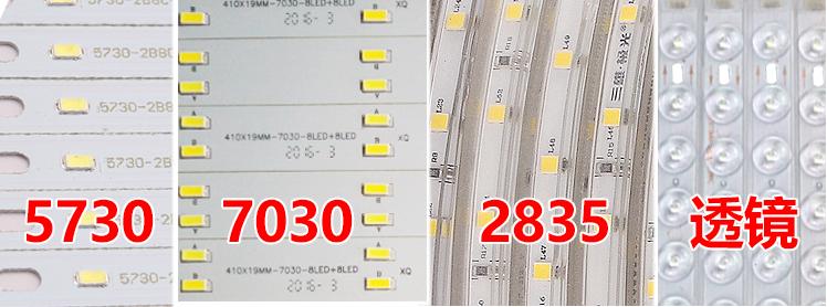 什么样的吸顶灯没有廉价感,买什么吸顶灯最好