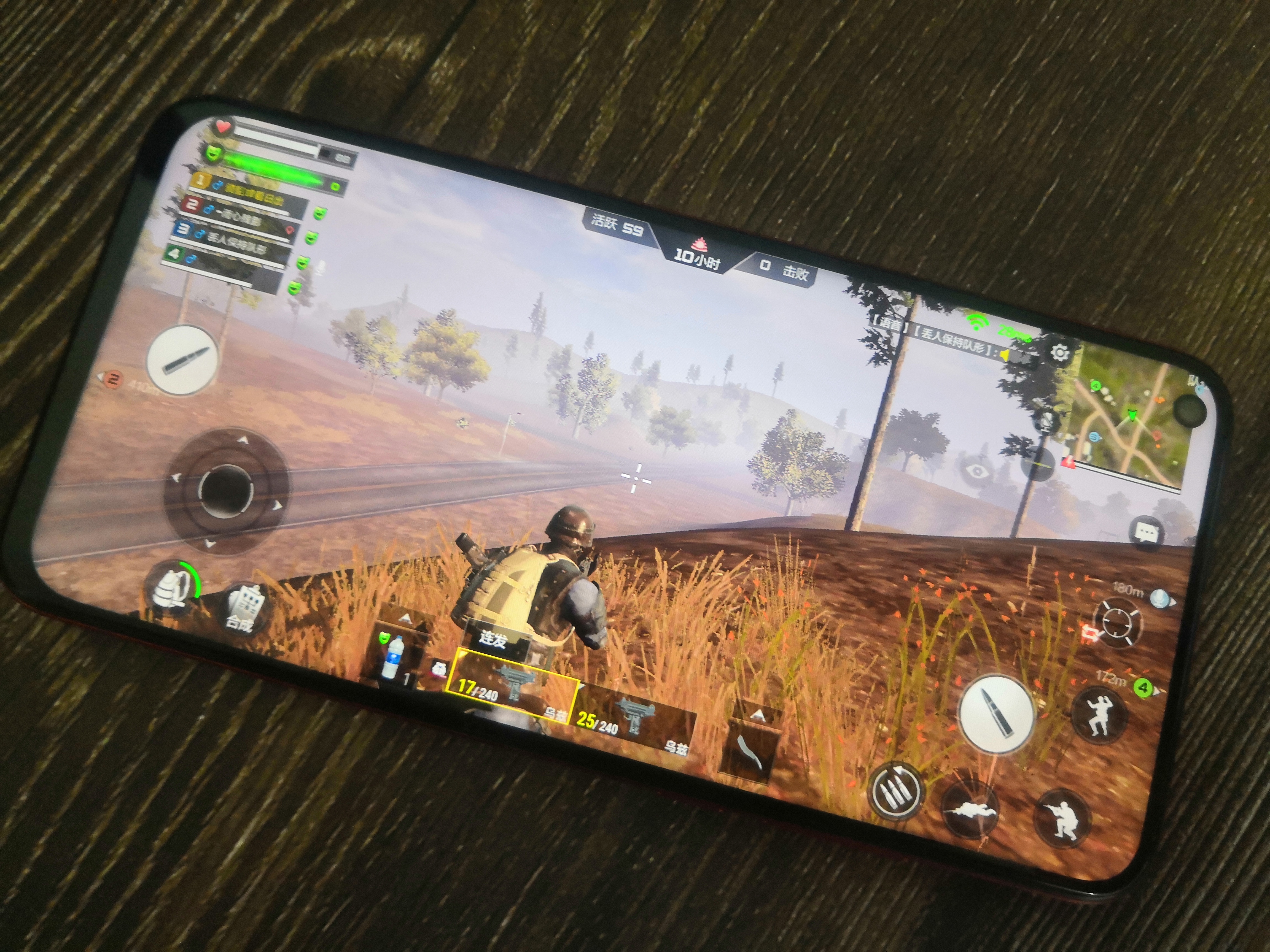 荣耀v20支持游戏体验吗,荣耀v20三个简单操作