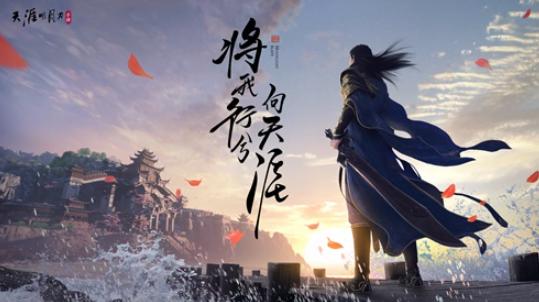 2018年最期待的十款手游,2019年9月十大良心手游排行榜