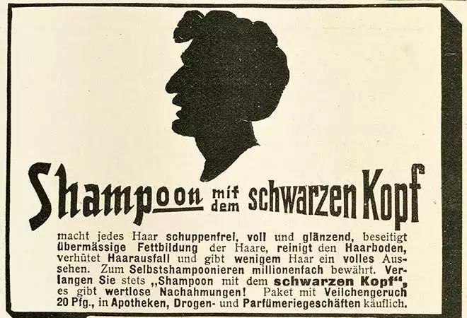 德国品牌起名字,外国品牌名字小众