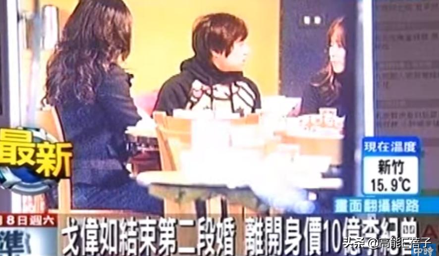 比“八点档”更狗血的,是台湾八点档女神的婚姻