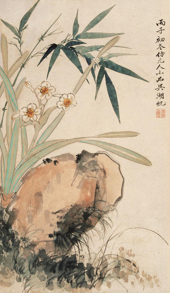 书画作品怎样落款盖印章,书画印章的钤印方法