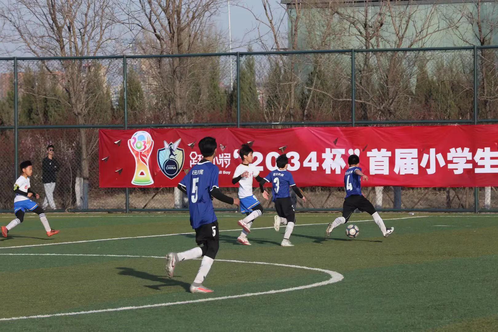 辽宁足球运动员庄毅,庄毅进球集锦