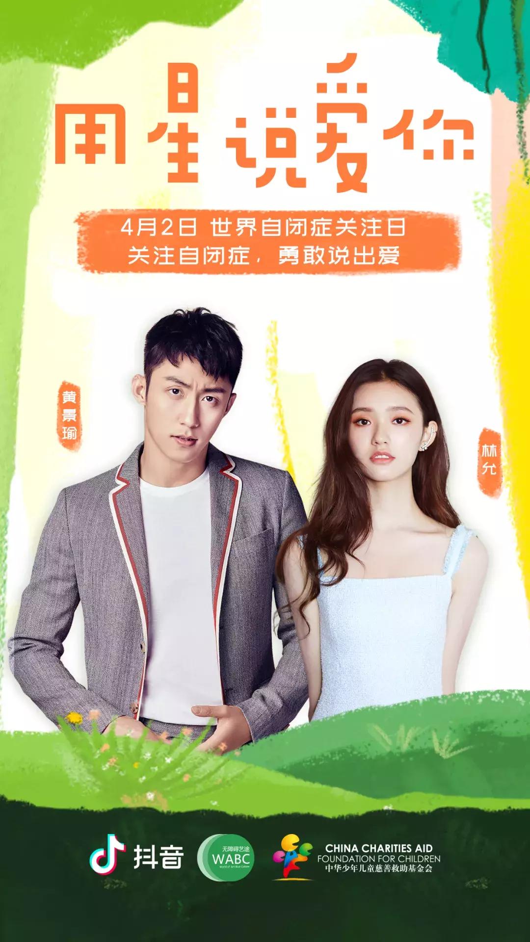 自闭症不治疗会怎么样,自闭症放弃治疗会怎样