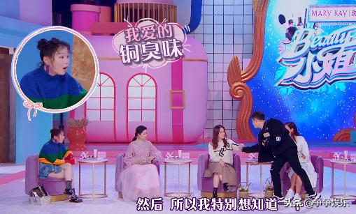 阿娇护肤品眼霜,阿娇评价金靖