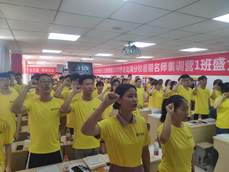 考研英文单词速记法,ignore考研单词