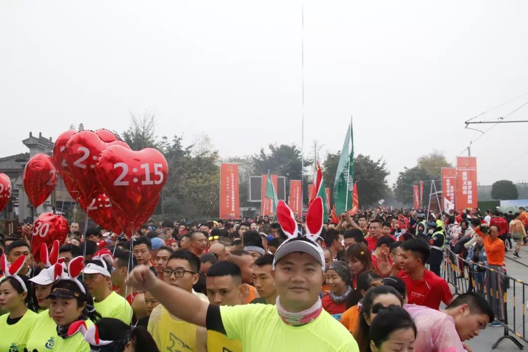 大邑半程马拉松赛举行,2019大邑半程马拉松