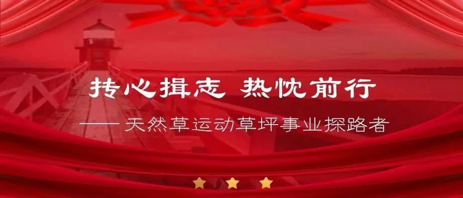 抟心揖志的释义,抟心揖志的意思