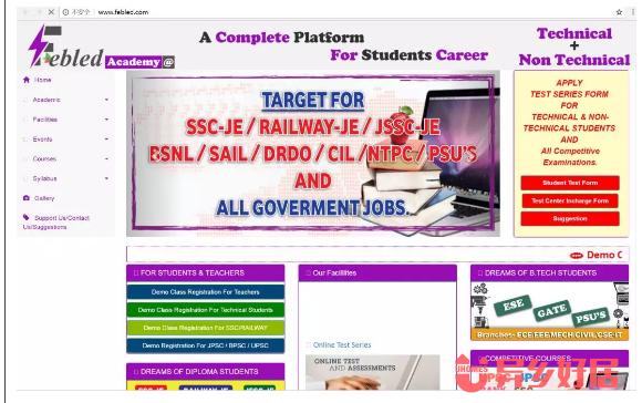 利物浦大学附近租房攻略,利物浦大学租房信息