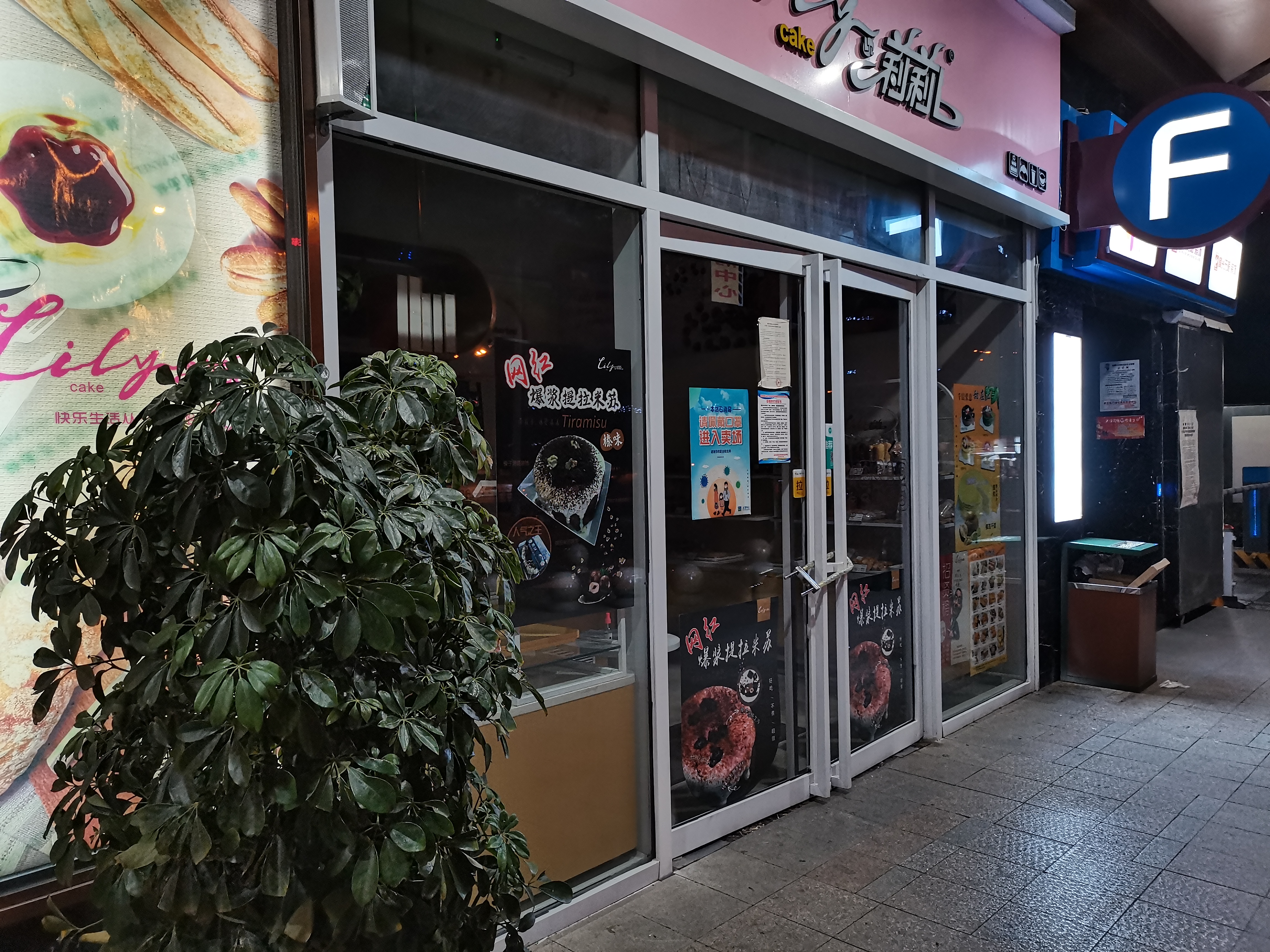 荣耀30s放大20倍拍照评测,荣耀30s测评大米