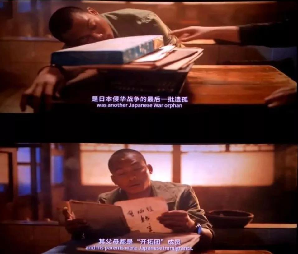 日本开拓团在东北哪个地方,日本开拓团在东北的生活