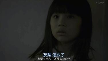 未成年少女凶杀案,未成年少女真实案件