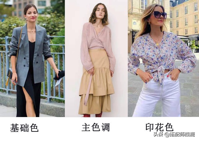 衣橱衣服什么颜色好看,衣橱最佳搭配方法图