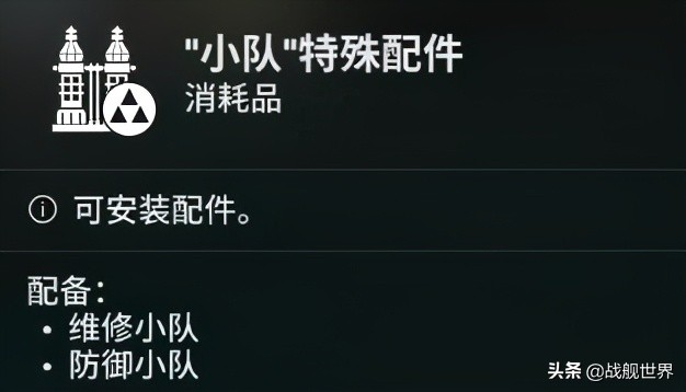 大狩猎结局,大狩猎爆破版