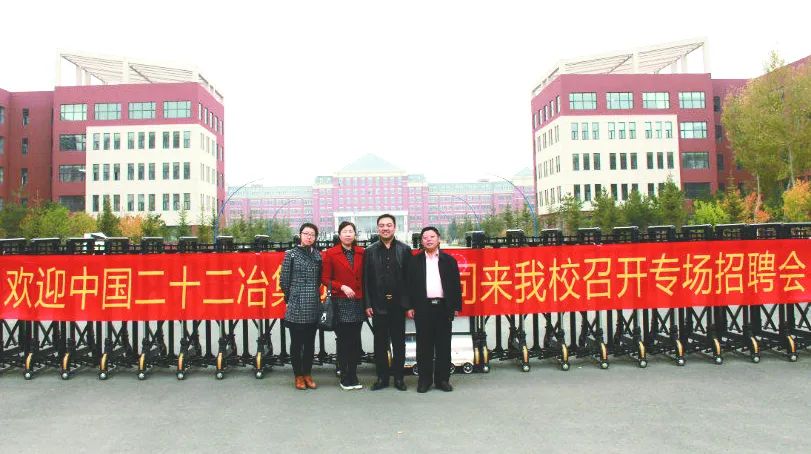 吉林建筑科技学院怎么样就业前景,吉林建筑科技学院2021年收费标准