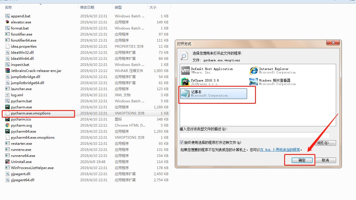 pycharm关闭项目很慢怎么解决,pycharm怎么改成中文