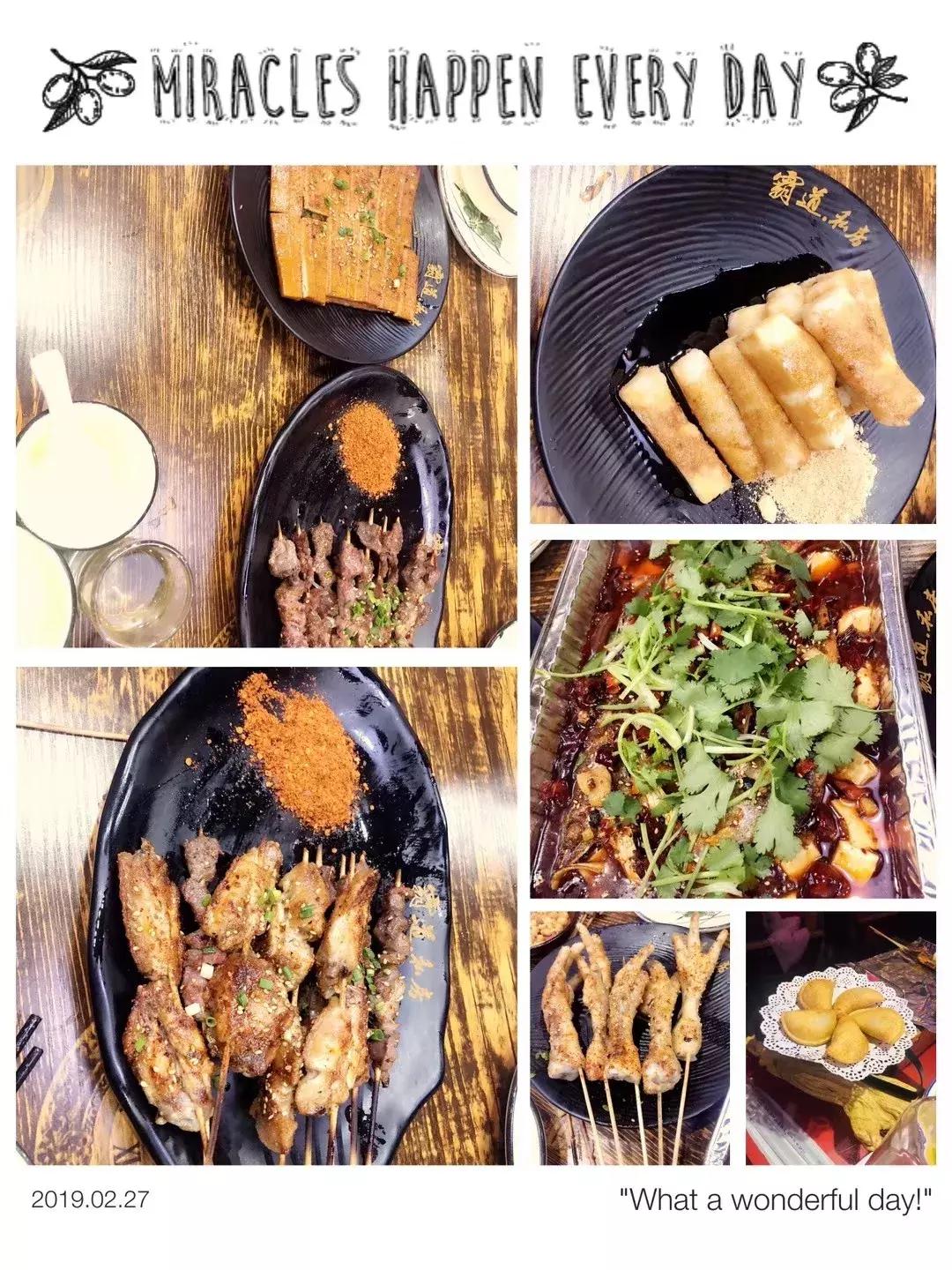 朋友圈变成了广告牌,朋友圈变成了广告圈的说说