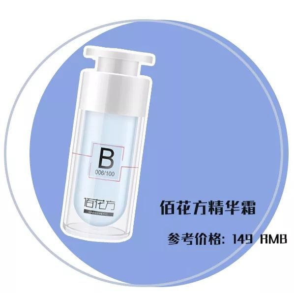 教你一招搞定痘痘告别烦人痘印,教你一招痘痘全消掉