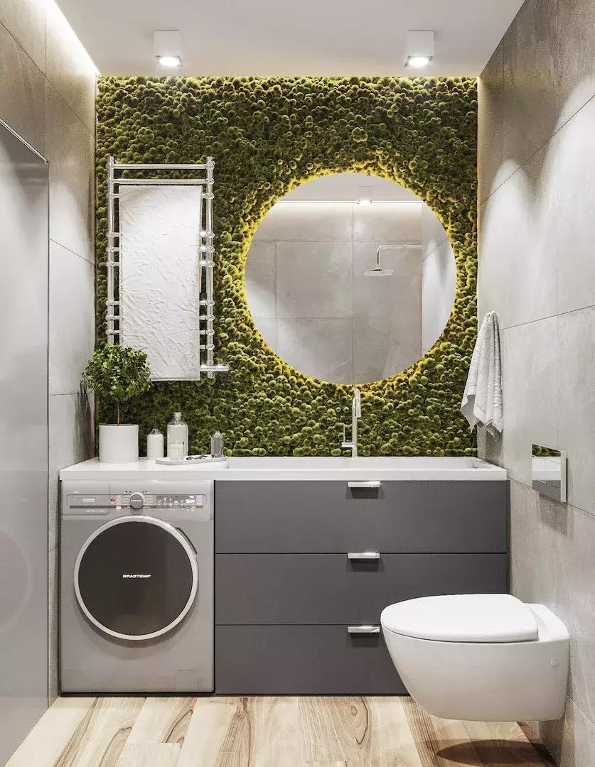 1.5x2.3米卫生间放洗衣机干湿分离,卫生间太小洗衣机怎么放置更合理