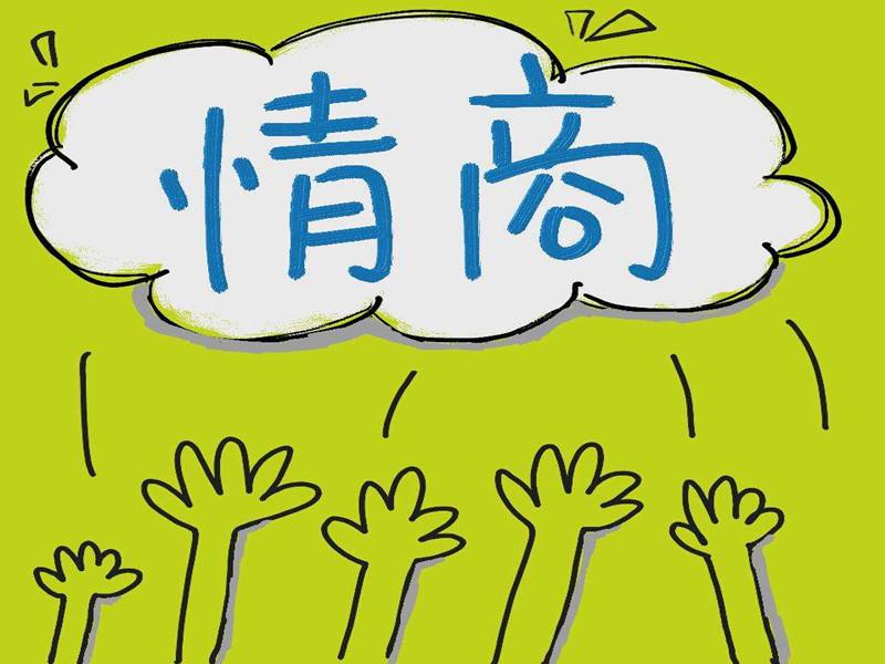 乔布斯成功的五大秘诀,乔布斯成功的七个秘诀