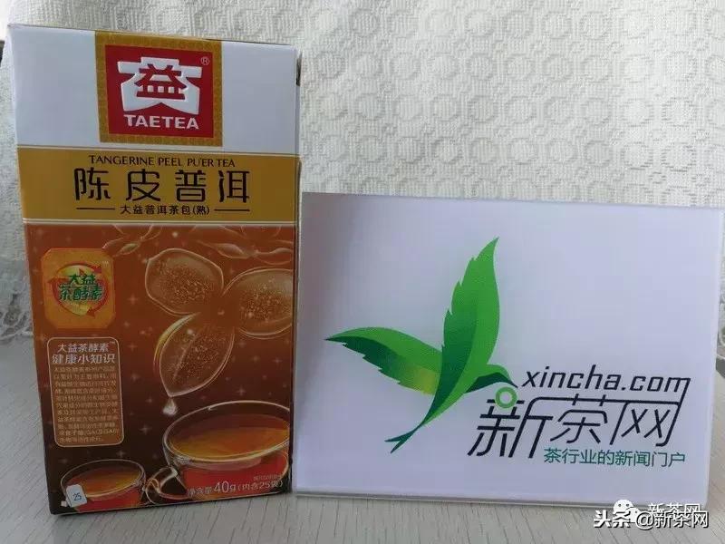 茶友故事大全,茶友故事