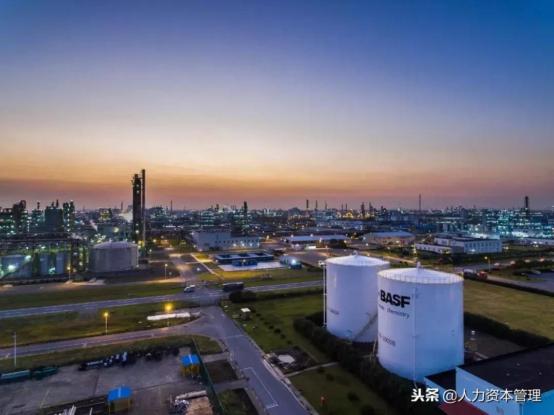 《人力资本管理》专访巴斯夫大中华区人力资源部副总裁严培德