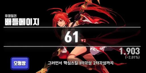 dnf纯c三耻剑宗,dnf之耻