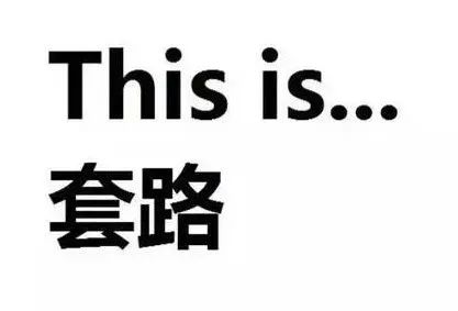 线上线下相结合才是王道,线上线下相结合提供极致服务