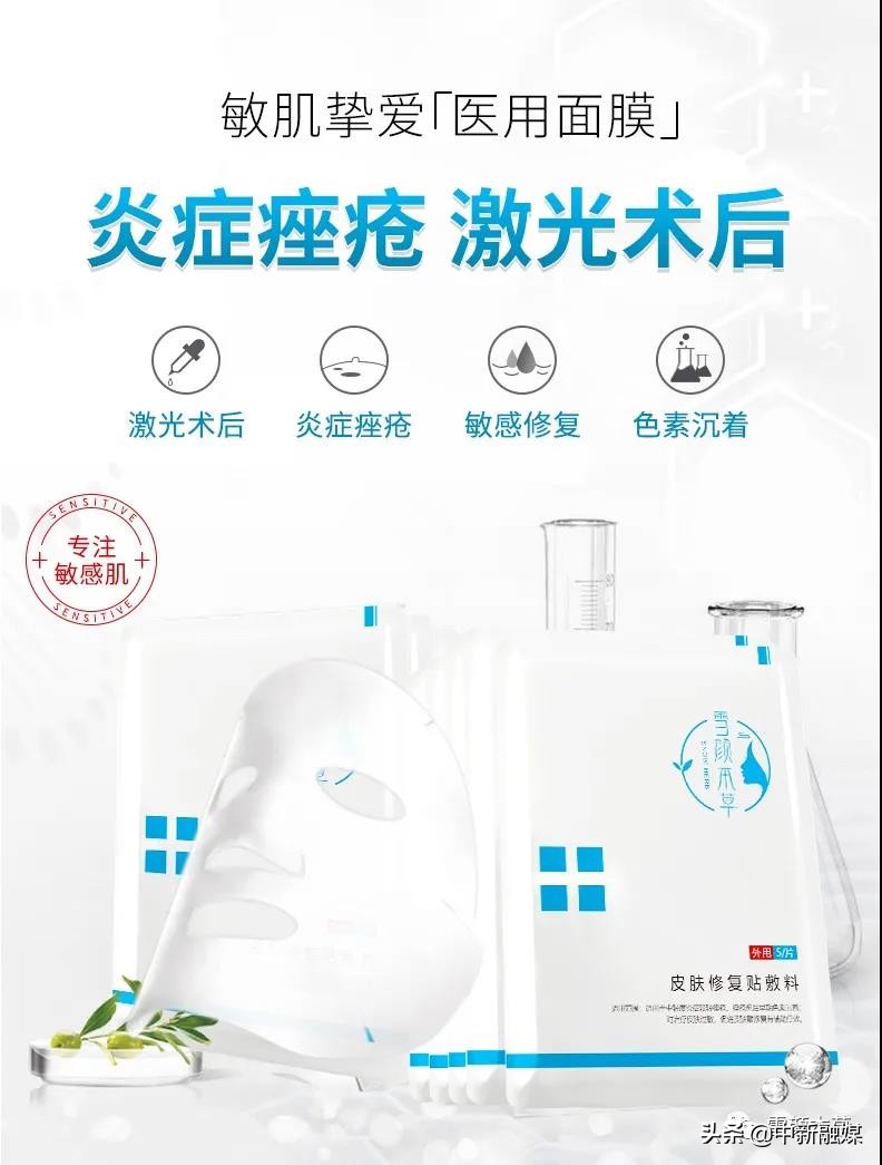 执着初心　工匠精神——德懿堂创始人李志忠