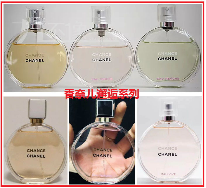 祖玛珑系列都有什么,祖玛珑中样真假鉴别图