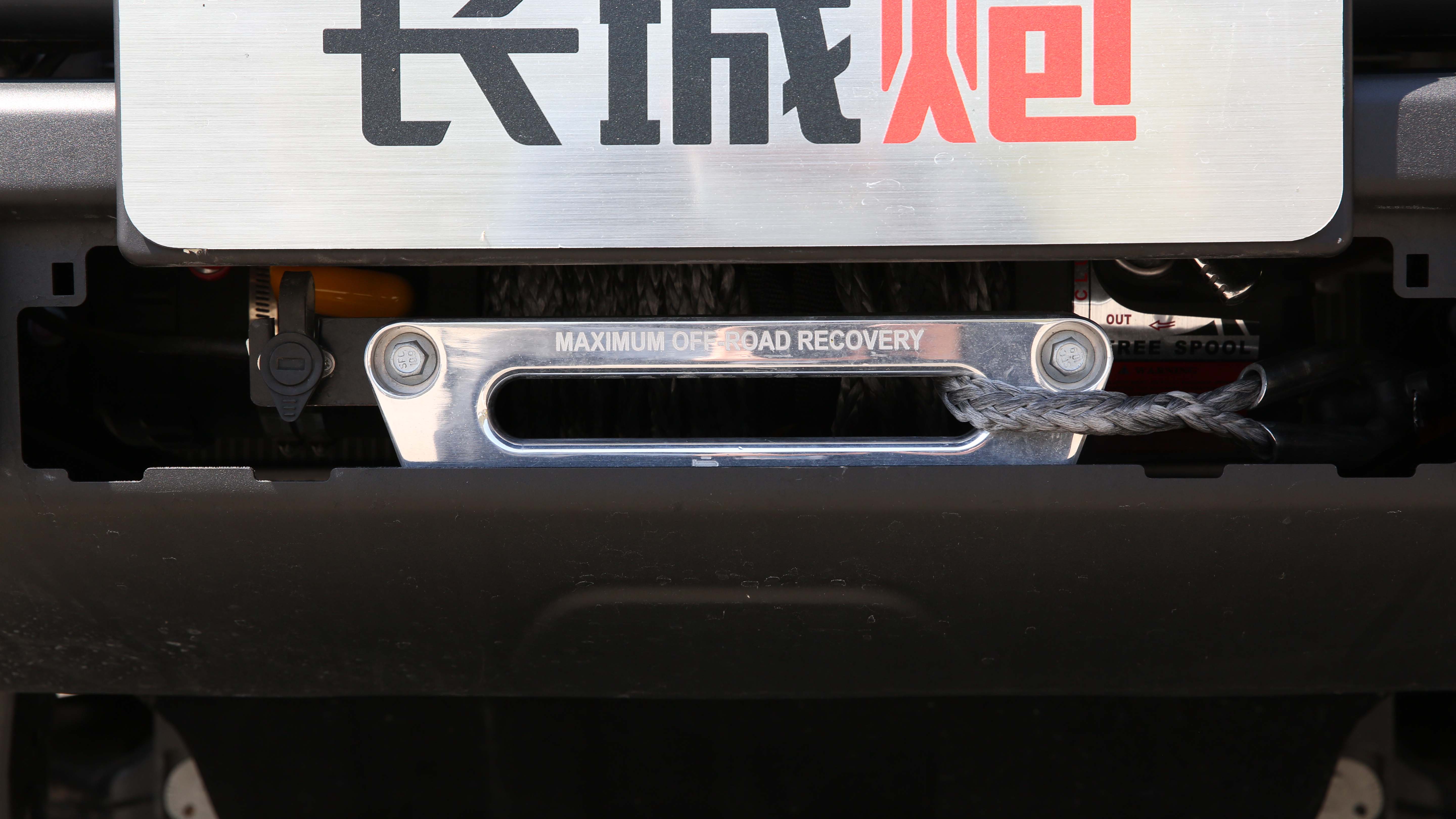 长城野炮黑色,长城越野炮最高版本是哪一款