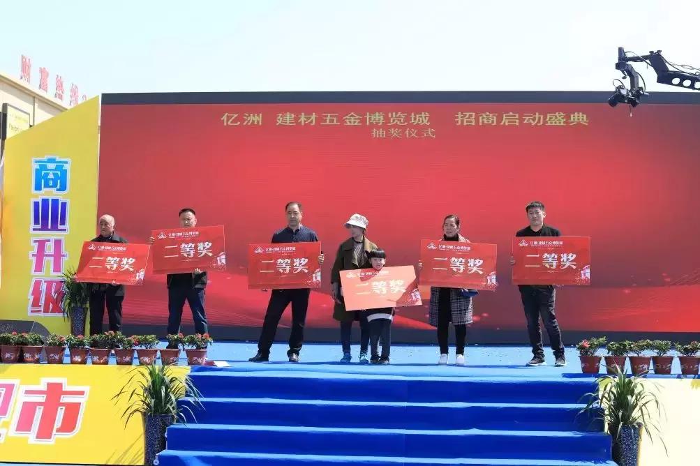 舞阳县最新项目推进,舞阳县最新重点项目