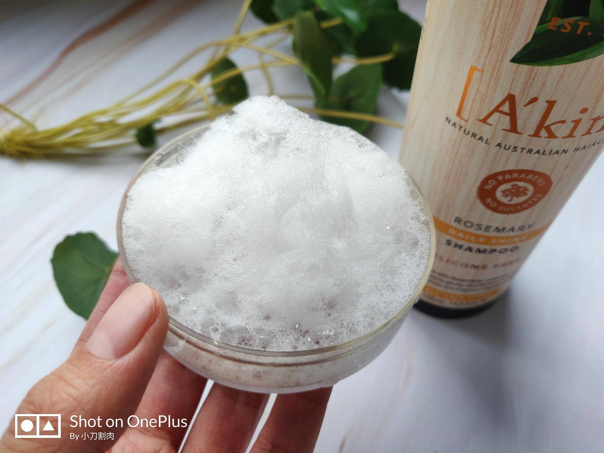 如何正确挑选适合自己的洗发水,如何选择一款正确的洗发水